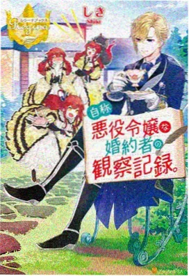 高清完整版
