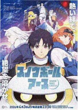 儿童纯净版